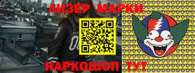 мефедрон Моздок