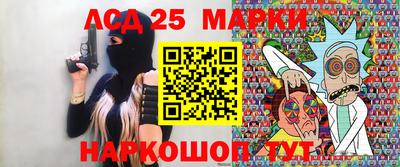 мефедрон Моздок