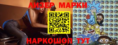 мефедрон Моздок