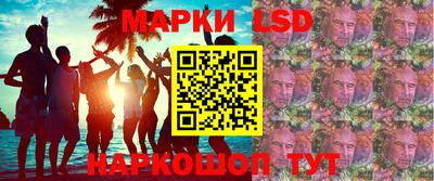 мефедрон Можайск