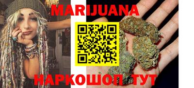 спайс Можга