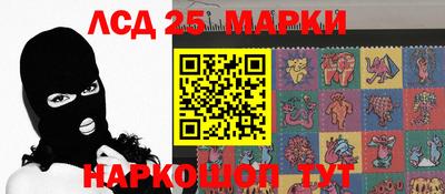 мефедрон Можайск