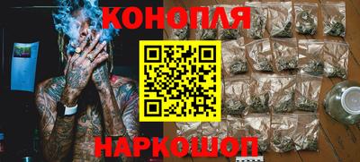 мефедрон Можайск