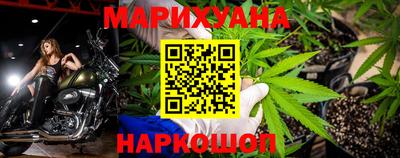 мефедрон Можайск