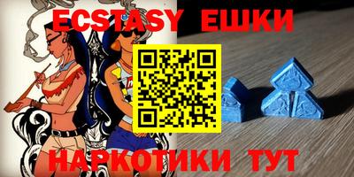 мефедрон Моздок