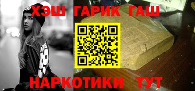 мефедрон Моздок