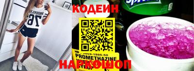 мефедрон Моздок