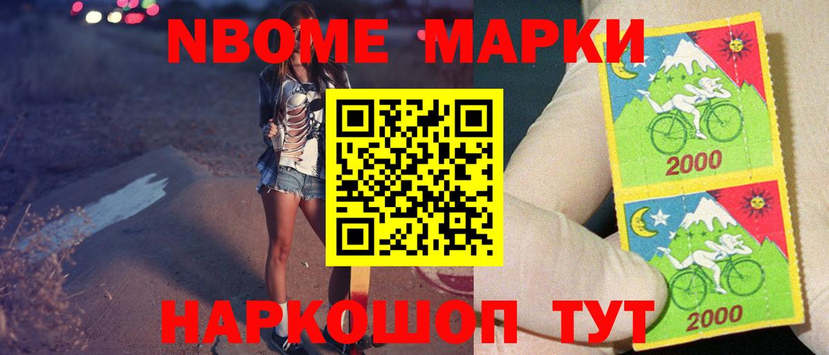 Лсд 25 экстази кислота Фролово